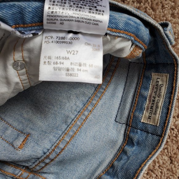 Women's Levi's 501 Cutoff Jean Short - Picture 4 of 4